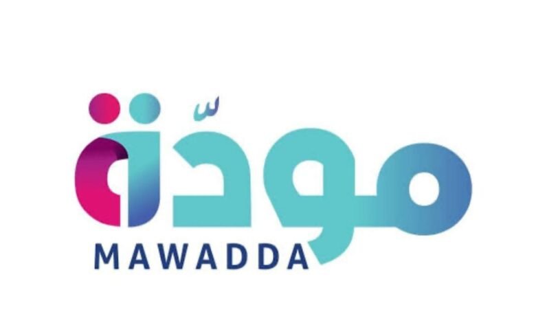 برعاية وزارة التضامن مـــودة تطلق المرحلة الرابعة لتدريبات الأسرة بالمناطق المطورة 