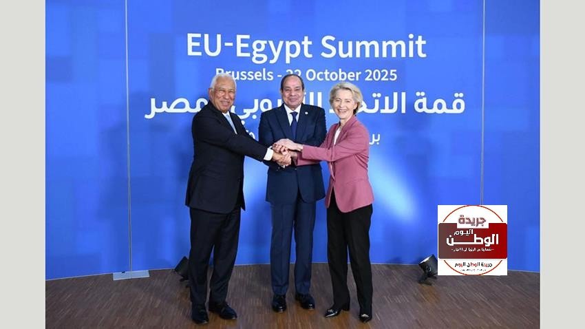 بقلم حسن النجار .. رسائل القمة المصرية الأوروبية الأولى من بروكسل