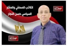 بقلم حسن النجار.. مصري للأبد عاشق لبلدي 