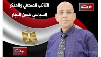 بقلم حسن النجار.. مصري للأبد عاشق لبلدي