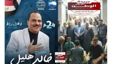 تاييد شعبي حاشد بقرية أكياد يوم السبت المقبل لدعم المرشح خالد هليل