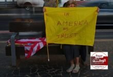 عائلات الرهائن والمعارضة يرحبون بالخطة الأمريكية وسط انتقادات حلفاء نتنياهو