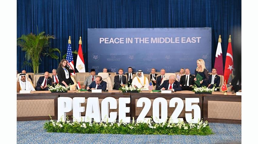 قمة شرم الشيخ للسلام تؤسس لمرحلة جديدة في الشرق الأوسط