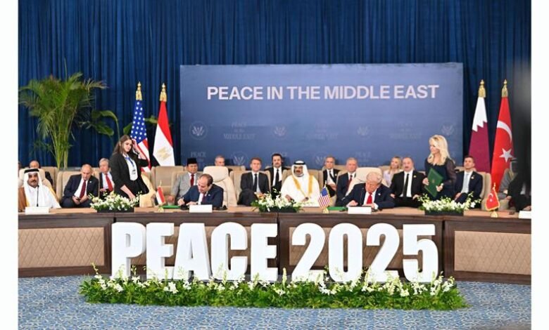 قمة شرم الشيخ للسلام تؤسس لمرحلة جديدة في الشرق الأوسط