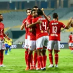 تعرف على مواعيد مباريات الأهلي بالدوري المصري الممتاز موسم 2026-2027 كاملة بالتفصيل اليوم