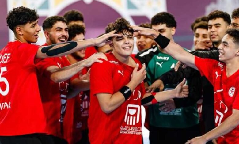 مصر تتأهل لنهائي مونديال اليد للناشئين بعد فوز مثير على نظيره الإسباني بنتيجة 31 – 28