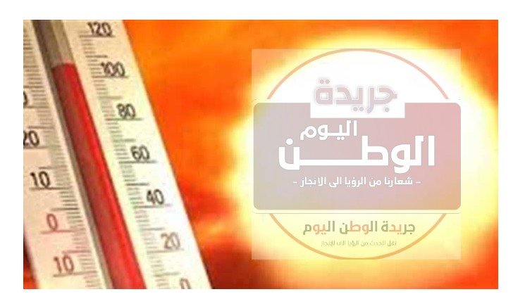 منخفض جوي يضرب البلاد.. الأرصاد تحذر من تراجع ملحوظ في درجات الحرارة