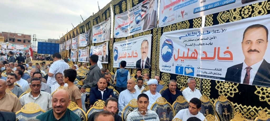 مؤتمر دعم خالد هليل بمسقط راسة باكياد