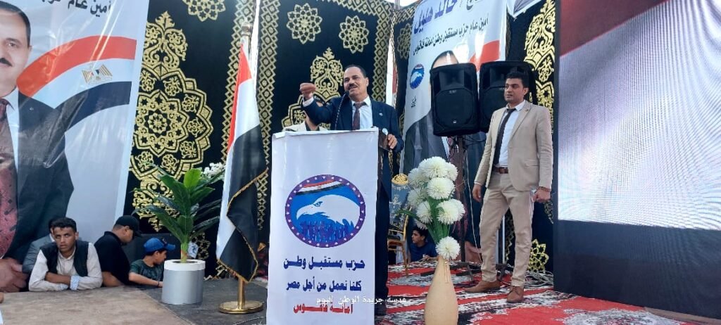 مؤتمر دعم خالد هليل بمسقط راسة باكياد