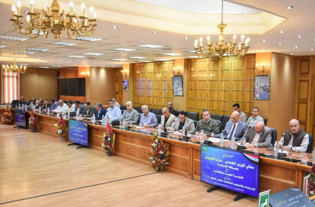 محافظ الشرقية يستعرض خطط الاستعداد لانتخابات النواب 2025 في اجتماع موسع