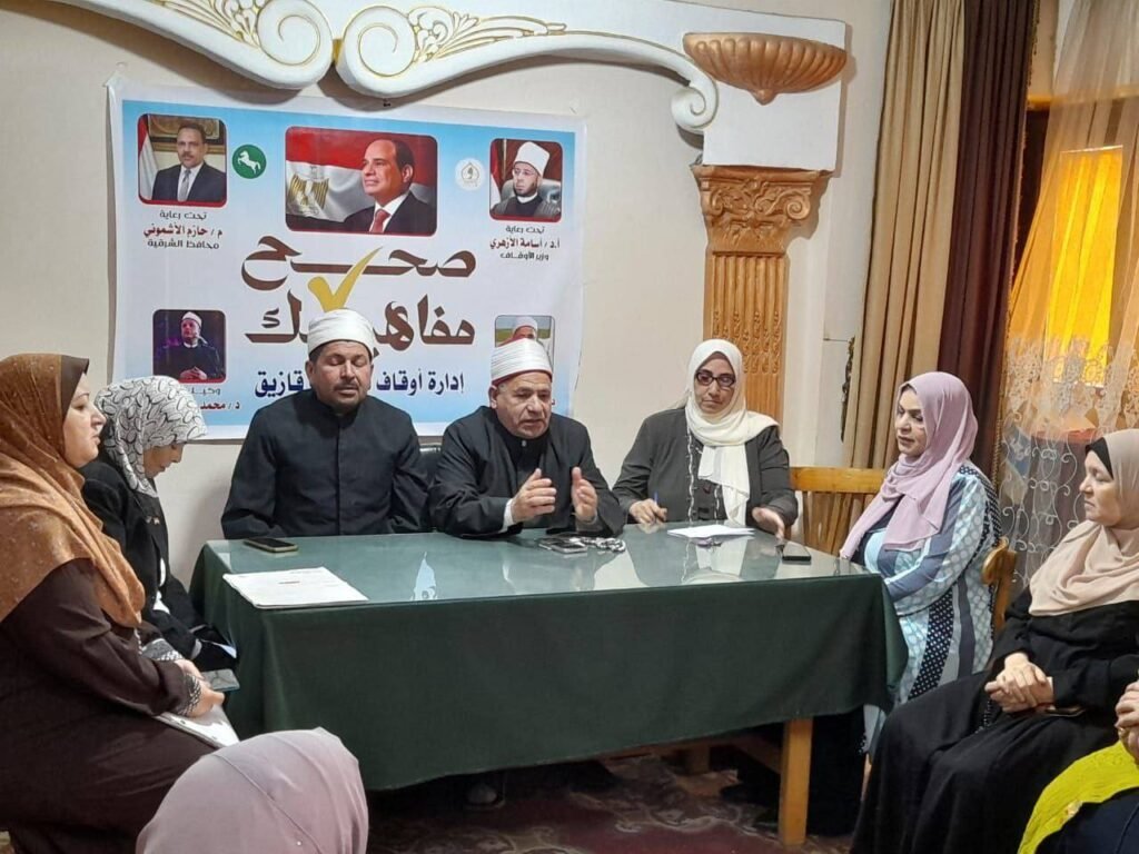 محافظ الشرقية تكثّف ندواتها دعماً لمشاركة المرأة بانتخابات مجلس النواب 2025 
