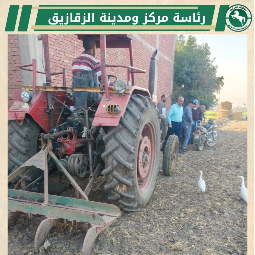 محافظ الشرقية يوجّه بإزالة التعديات فورًا واستعادة أملاك الدولة عي مستوى المحافظة 