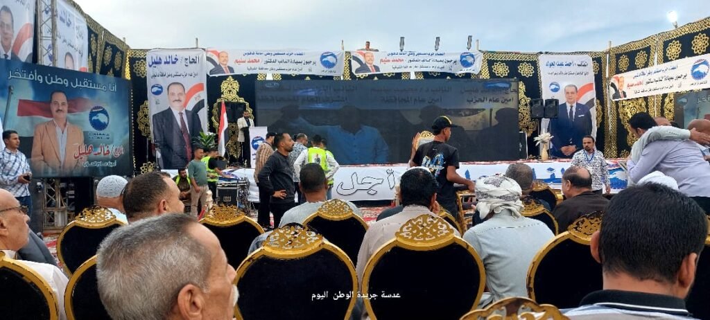 تفاعل جماهيري من مختلف القرى والمراكز