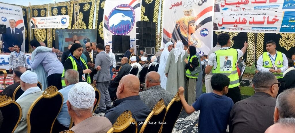 مؤتمر دعم خالد هليل بمسقط راسة باكياد