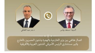 اتصال هاتفي يبحث أوضاع السودان والكونغو وغزة بين الجانبين