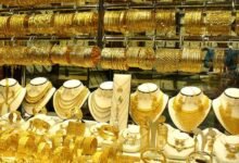 ارتفاع أسعار الذهب بعد قفزة عيار 21 بالمصنعية اليوم السبت