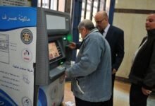 استعدادات التأمينات لصرف معاشات ديسمبر 2025 وتسهيلات شاملة للمستفيدين