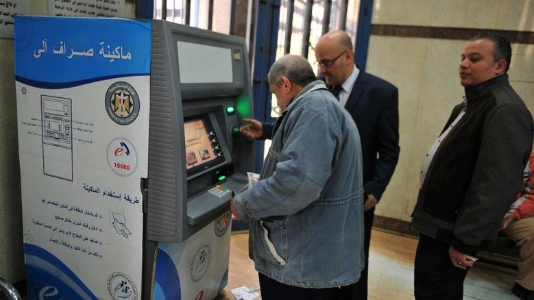 استعدادات التأمينات لصرف معاشات ديسمبر 2025 وتسهيلات شاملة للمستفيدين 