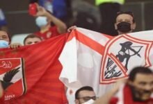 بث مباشر من ملعب المباراة الأهلي ضد الزمالك اليوم في نهائي السوبر المصري