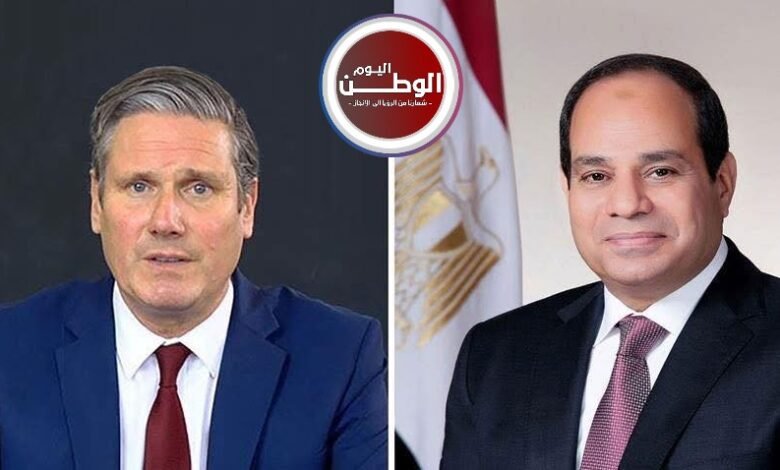  الرئيس السيسي يتلقي اتصال من ستارمر لبحث التعاون والأوضاع الإقليمية الراهنة