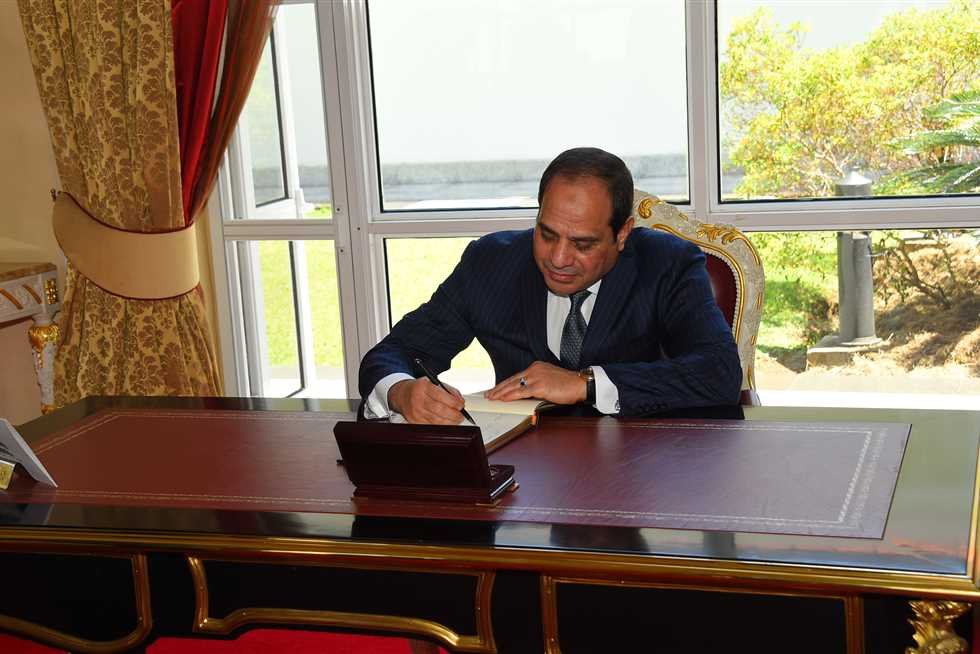 السيسي يصدق على تعديلات قانون النظام الأساسي للكلية الفنية العسكرية