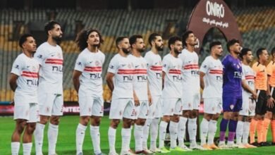 الزمالك يبدأ مشواره بالكونفدرالية بمواجهة زيسكو وسط دعم جماهيري كبير