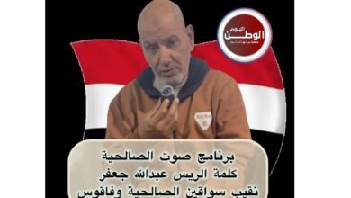 الصالحية القديمة تستعد للانتخابات بدعم شعبي ورسائل توعية وطنية