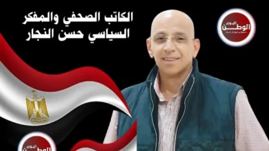 بقلم حسن النجار رسالة في بناء الديمقراطية وتشجيع ممارستها بين الأجيال القادمة