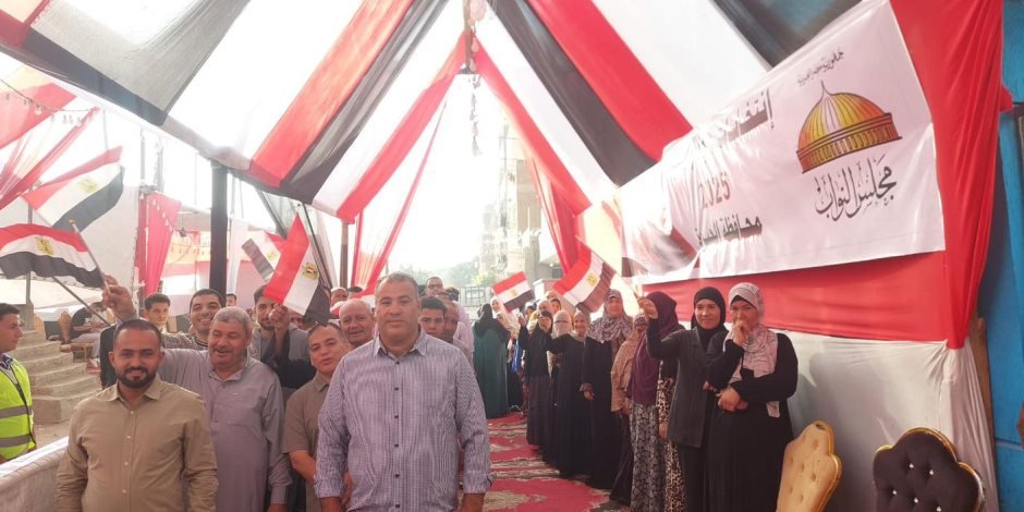 المصريون يبعثون رسالة وطنية بمشاركتهم الكثيفة في انتخابات مجلس النواب 2025