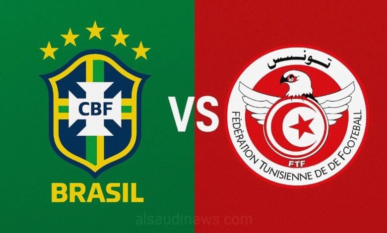 بث مباشر لمشاهدة مباراة البرازيل وتونس الودية اليوم بدون تقطيع