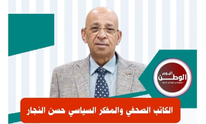 بقلم حسن النجار الرياضة أخلاق قبل التشجيع