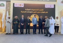 تحت رعاية الرئيس السيسي .. مصر تطلق المهرجان الدولي للتمور بدعم الدولة الكامل 