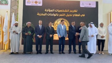 تحت رعاية الرئيس السيسي .. مصر تطلق المهرجان الدولي للتمور بدعم الدولة الكامل 