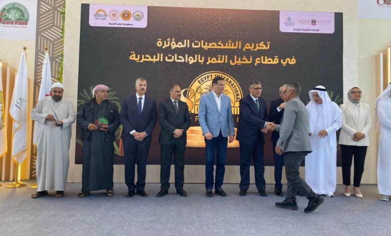 تحت رعاية الرئيس السيسي .. مصر تطلق المهرجان الدولي للتمور بدعم الدولة الكامل 