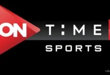 تردد اون تايم سبورت الأرضية لمتابعة مباراة الأهلي وشبيبة القبائل اليوم 