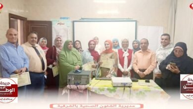 ختام تدريب وتطوير مهارات خدمة المواطنين تحت شعار «معاً نصنع التميز»