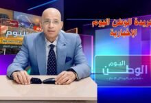 رئيس تحرير الوطن اليوم المصريون بالخارج يجسدون أروع صور الالتزام الوطني 
