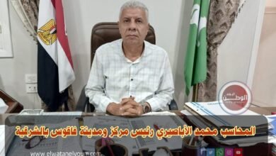 رئيس مجلس مدينة فاقوس يعلن جاهزية المركز والقري لانتخابات النواب 2025