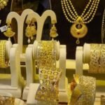 بداية تعامل الجمعة 13 فبراير 2026.. الذهب يواصل الانخفاض بعد خفض الفائدة