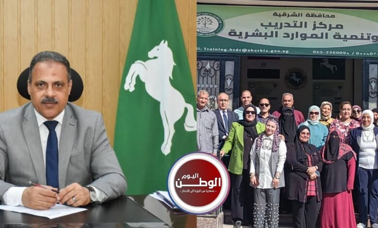 محافظ الشرقية تفعّل مبادرة الحرف اليدوية بورش تدريبية مجانية مكثفة