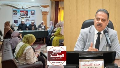 محافظ الشرقية تكثّف ندواتها دعماً لمشاركة المرأة بانتخابات مجلس النواب 2025