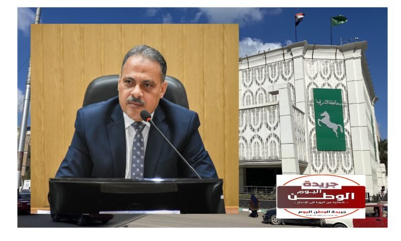 محافظ الشرقية يوجه بتكثيف الرقابة لحماية الأسواق وضبط المخالفات