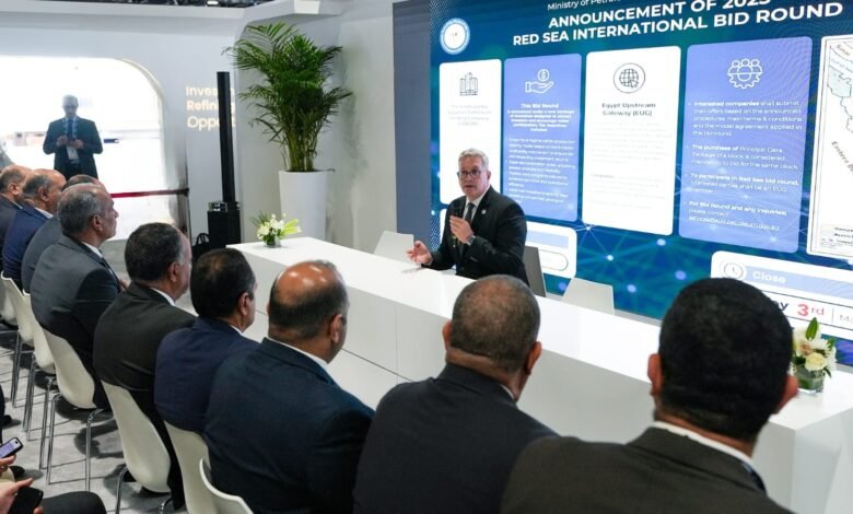 مصر تطلق مزايدة عالمية جديدة لاستكشاف النفط بالبحر الأحمر