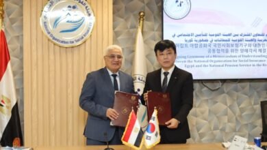 مصر وكوريا توقعان مذكرة تفاهم لتطوير منظومة التأمين الاجتماعي