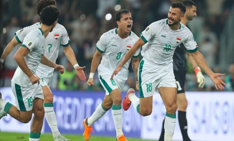 منتخب العراق يترقب اليوم قرعة الملحق العالمي المؤهل لمونديال 2026