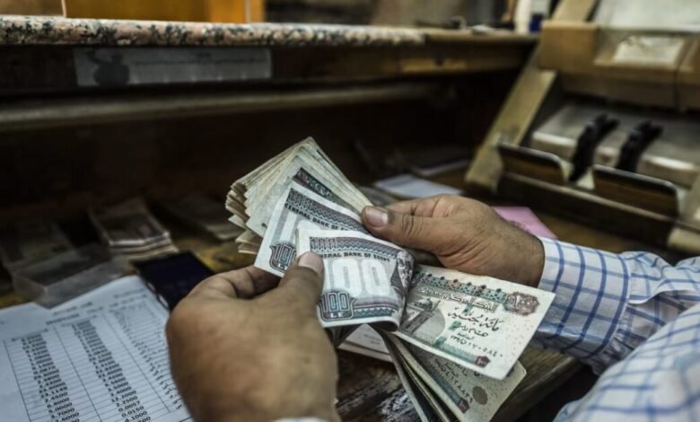 موعد صرف رواتب نوفمبر وديسمبر 2025 وقيمة الزيادات الجديدة للموظفين