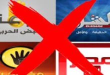 ولاية تكساس تعلن الإخوان إرهابيين وتبدأ إجراءات مصادرة أموالهم وملاحقة عناصر التنظيم