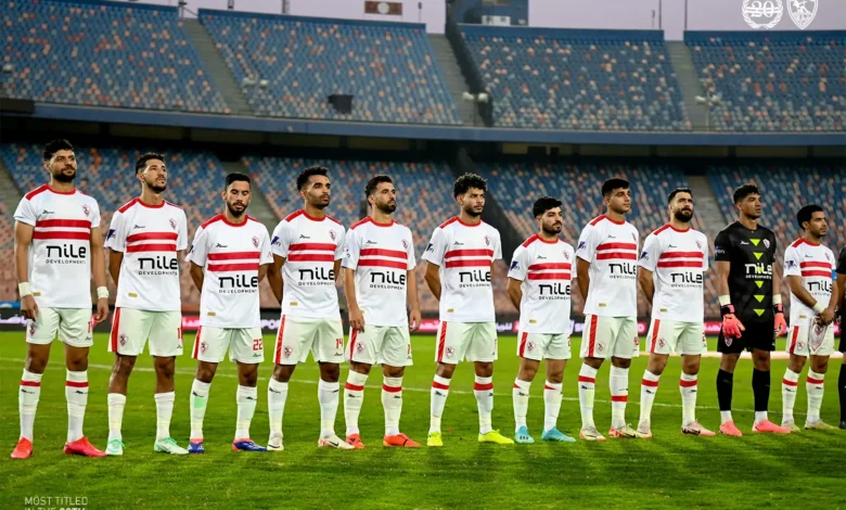 يلا شوت مباراة الزمالك وزيسكو يونايتد الليلة بث مباشر بدون تقطيع الآن