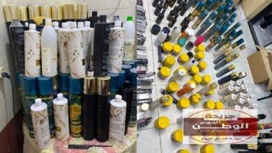 تفاصيل القصة : ضبط منتحلة صفة طبيب بإسماعيلية تدير مركز تجميل غير مرخص