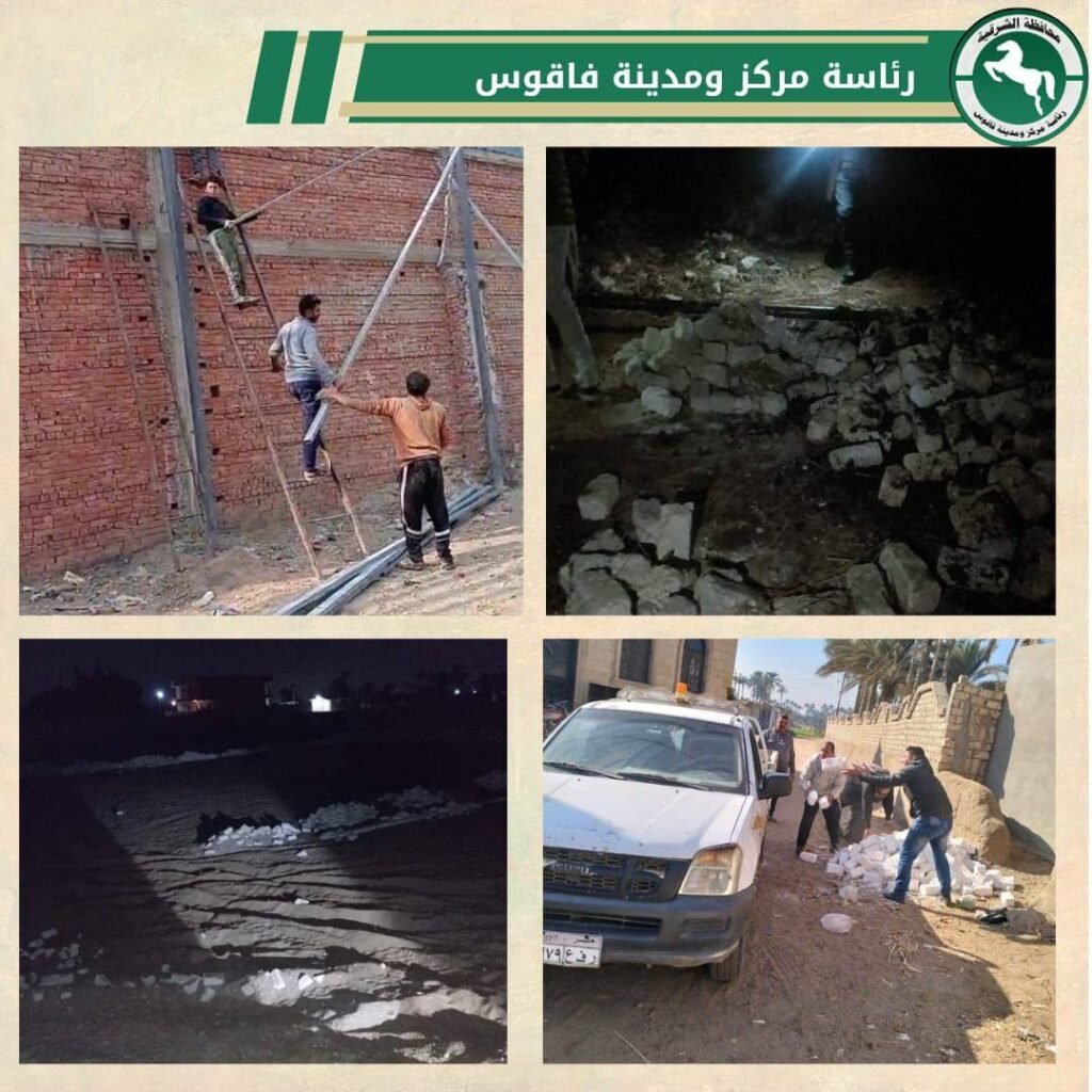 الشرقية تشن حملات مكبرة وتزيل 2000 متر بناء مخالف في يوم واحد